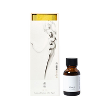 elemense Incense and Diffuser Oil Duo