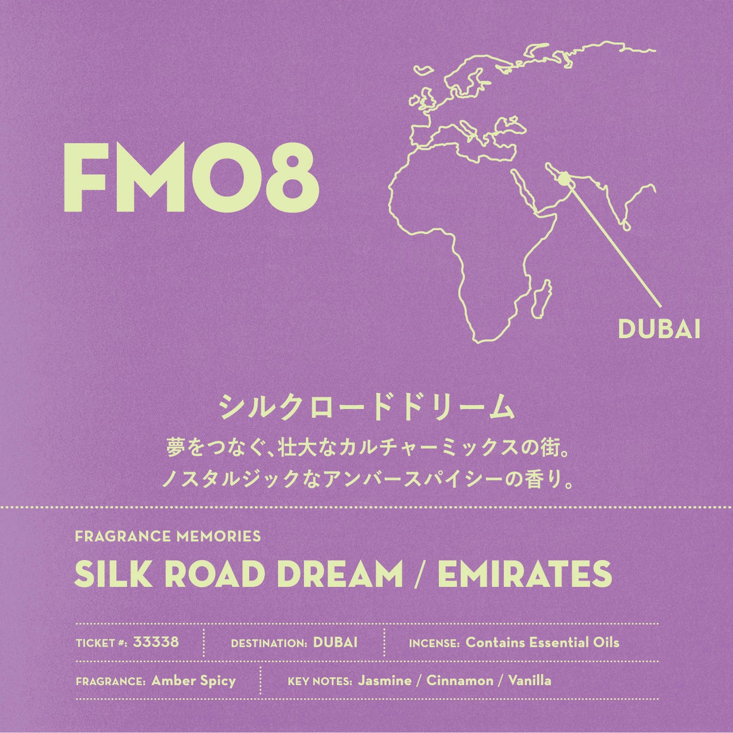 Nippon Kodo Fragrance Memories Incense Bundle - Value $74