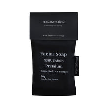 Fermenstation Facial Soap - Premium