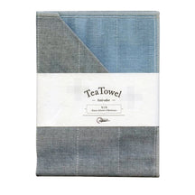 Nawrap Tea Towel - Blue #4