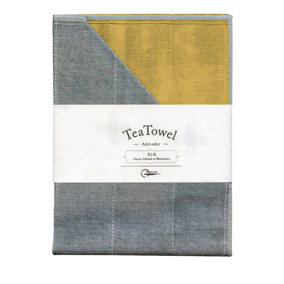 Nawrap Tea Towel - Tangerine #19