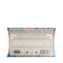 Panier des Sens Azure Blue Sea Wrapped Soap