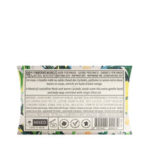 Panier des Sens Sands of Musk Boxed Soap