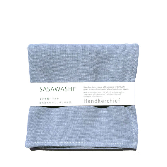 Sasawashi Handkerchief - Blue