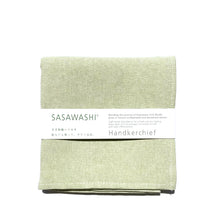 Sasawashi Handkerchief - Green