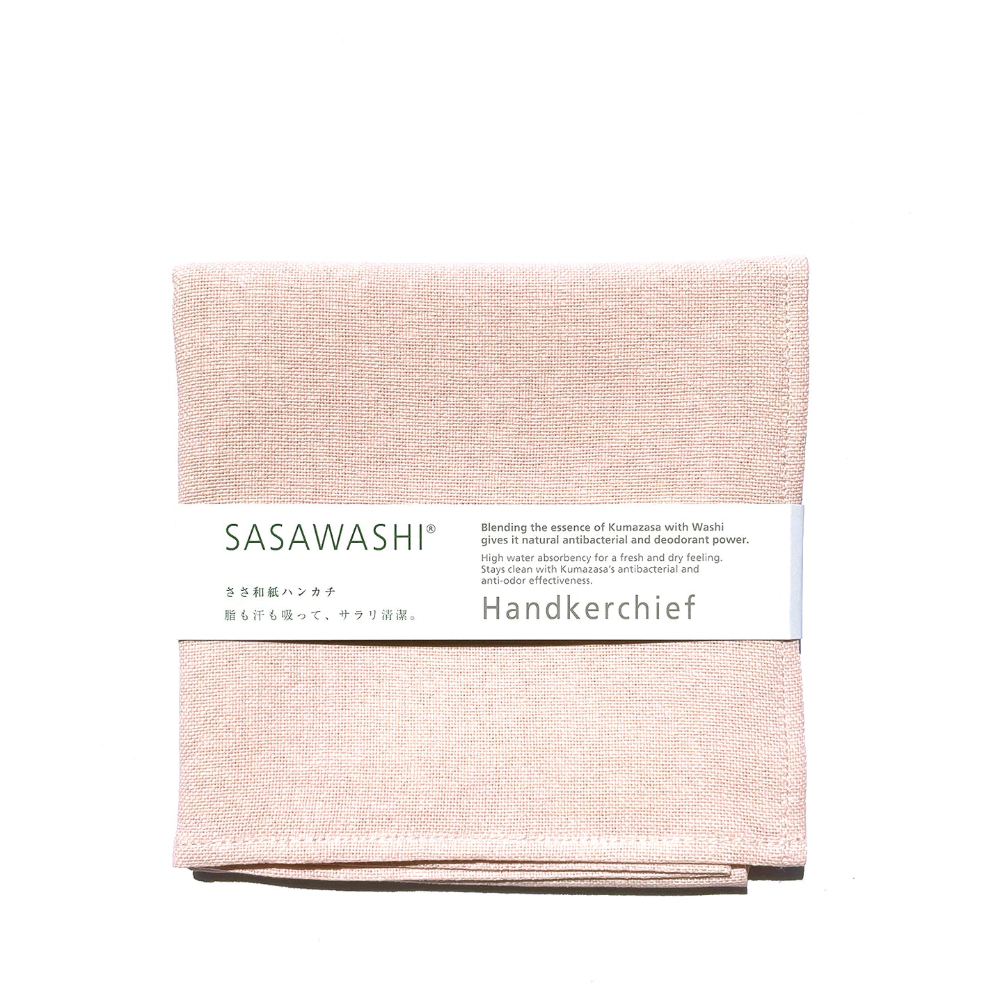 Sasawashi Handkerchief - Pink