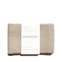 Sasawashi Mesh Body Scrub Towel