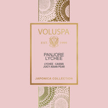 Sample Vial - VOLUSPA Panjore Lychee Room Spray