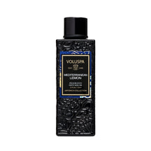 VOLUSPA Mediterranean Lemon Ultra Sonic Diffuser Oil