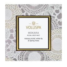 Sample Vial - VOLUSPA Mokara Room + Body Mist