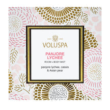 Sample Vial - VOLUSPA Panjore Lychee Room + Body Mist