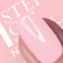 Nails.INC It's Topless Gel - Sabrina