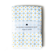 Kontex Haikara Handkerchief - Juuji Blue