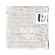 Kontex MOKU Handkerchief - Almond