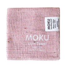 Kontex MOKU Handkerchief - Pink