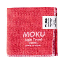 Kontex MOKU Handkerchief - Red