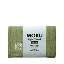 Kontex MOKU Light Towel Large - Green