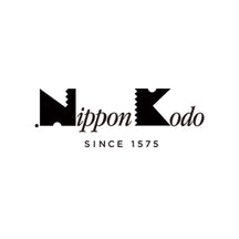 Nippon Kodo Ceramaic Arabesque Incense Burner