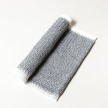 Binchotan Charcoal Body Scrub Towel