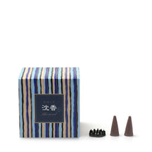 Nippon Kodo Kayuragi Incense Cones - Aloeswood