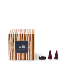 Nippon Kodo Kayuragi Incense Cones - Sandalwood