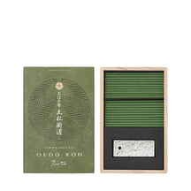 Nippon Kodo Oedo-Koh Incense - Pine Tree