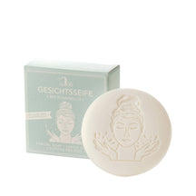 Ovis Facial Soap