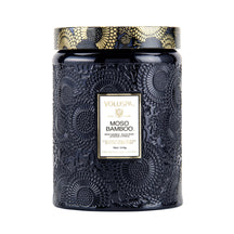 VOLUSPA Moso Bamboo 100hr Candle