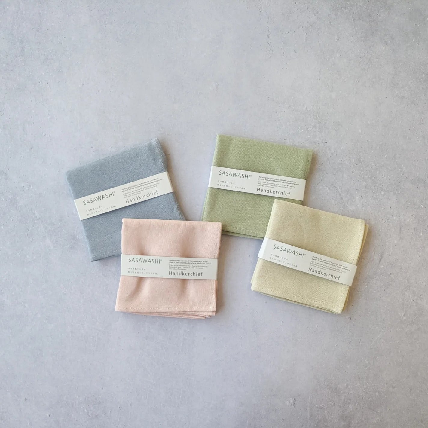 Sasawashi Handkerchief - Beige