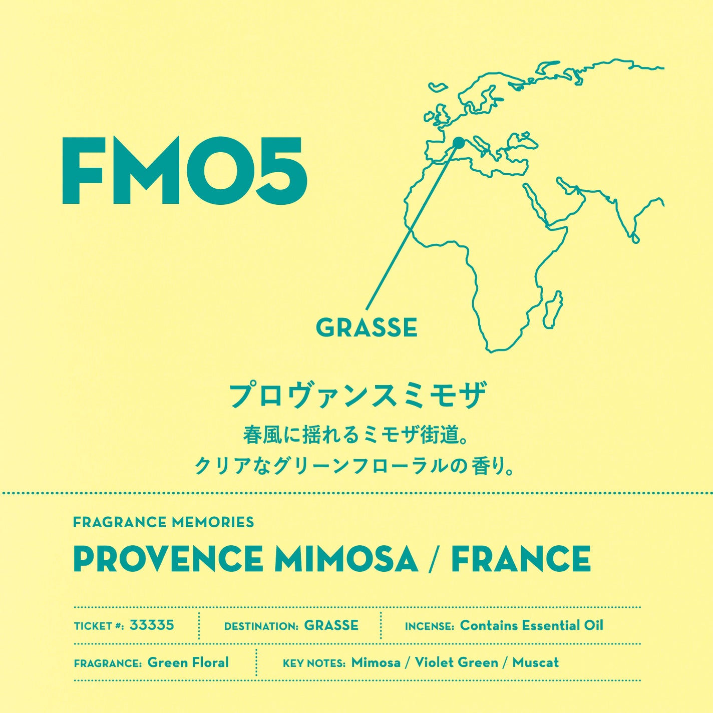 Nippon Kodo Fragrance Memories Incense Bundle - Value $74