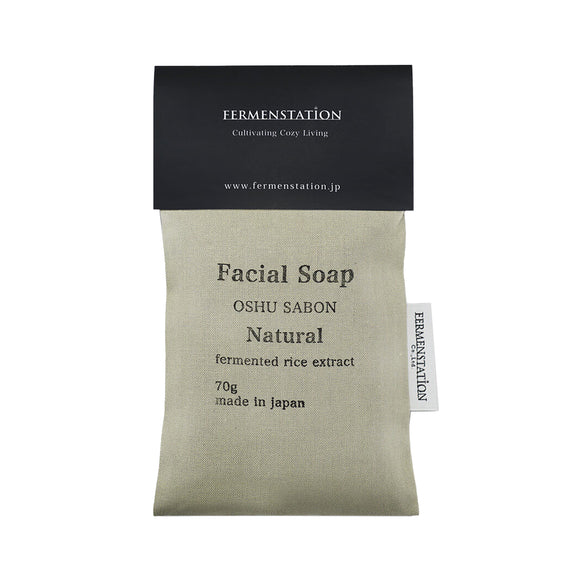 Fermenstation Facial Soap - Natural