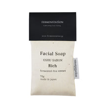 Fermenstation Facial Soap - Rich