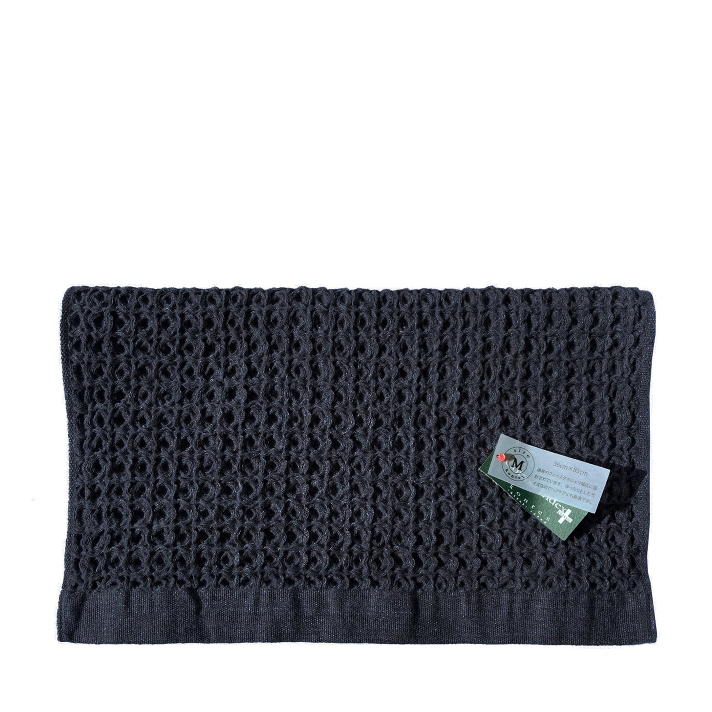 Kontex Brera Waffle Hand Towel - Navy