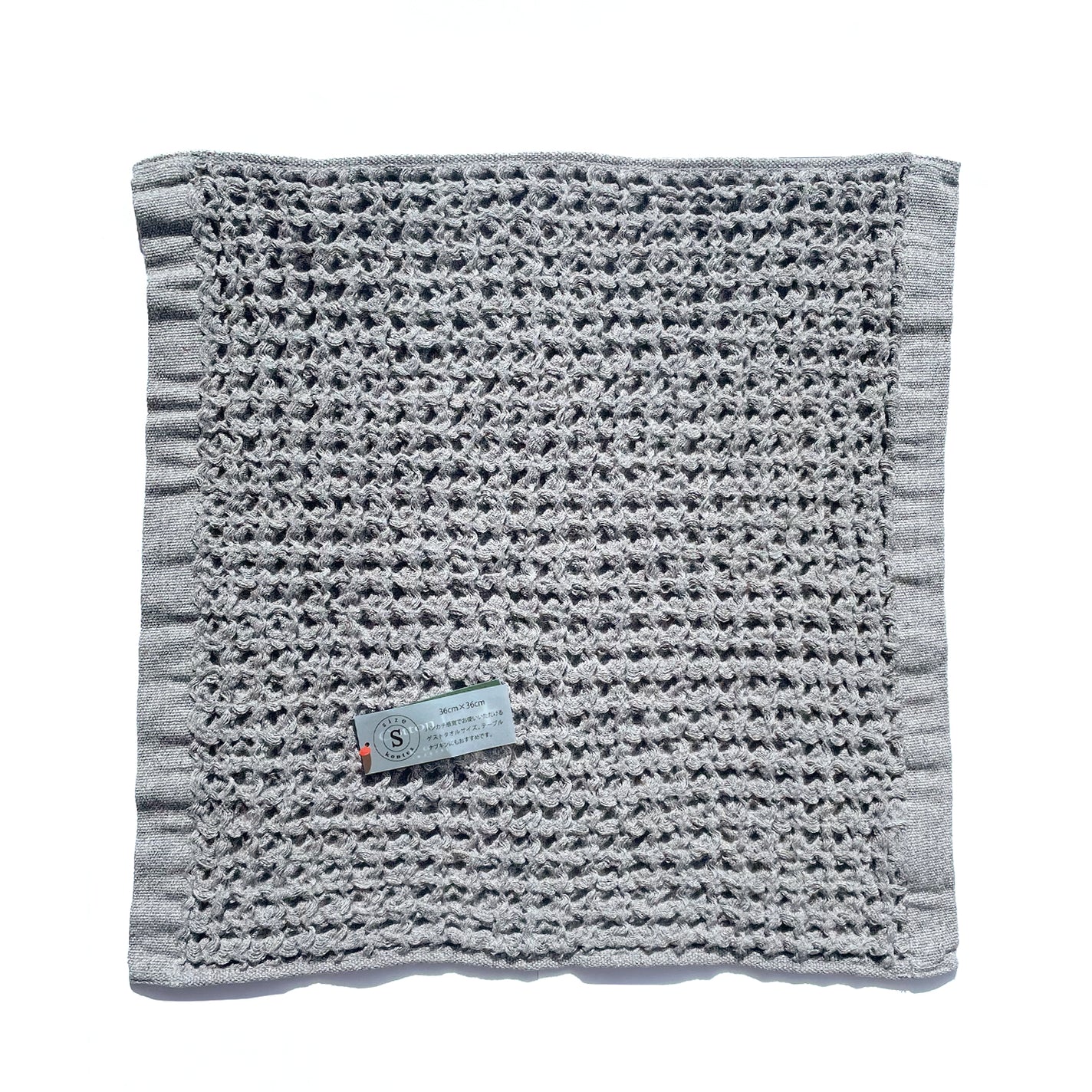 Kontex Lattice Face Cloth - Grey