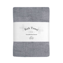 Nawrap Binchotan Charcoal Bath Towel