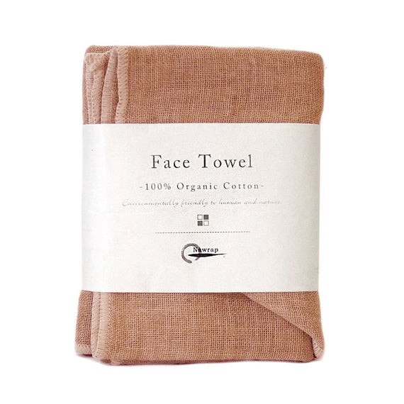 Nawrap Organic Cotton Face Towel - Brown