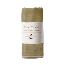 Nawrap Organic Cotton Hand Towel - Sage Green