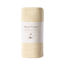 Nawrap Organic Cotton Hand Towel - Natural