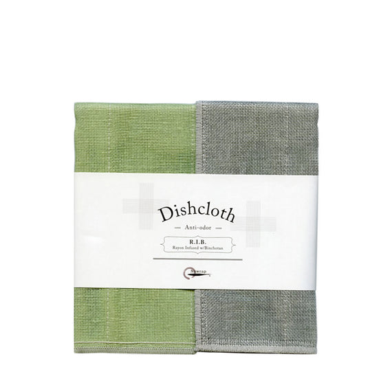 Nawrap Dishcloth - Pistachio #8