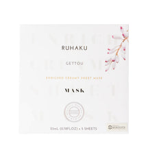 RUHAKU Gettou Enriched Sheet Mask - 5 Sheets