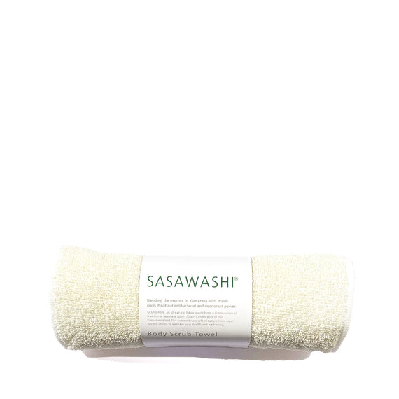 Sasawashi Body Scrub Towel