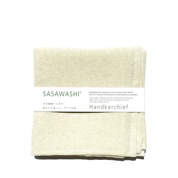 Sasawashi Handkerchief - Beige