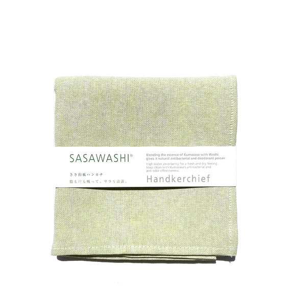 Sasawashi Handkerchief - Green