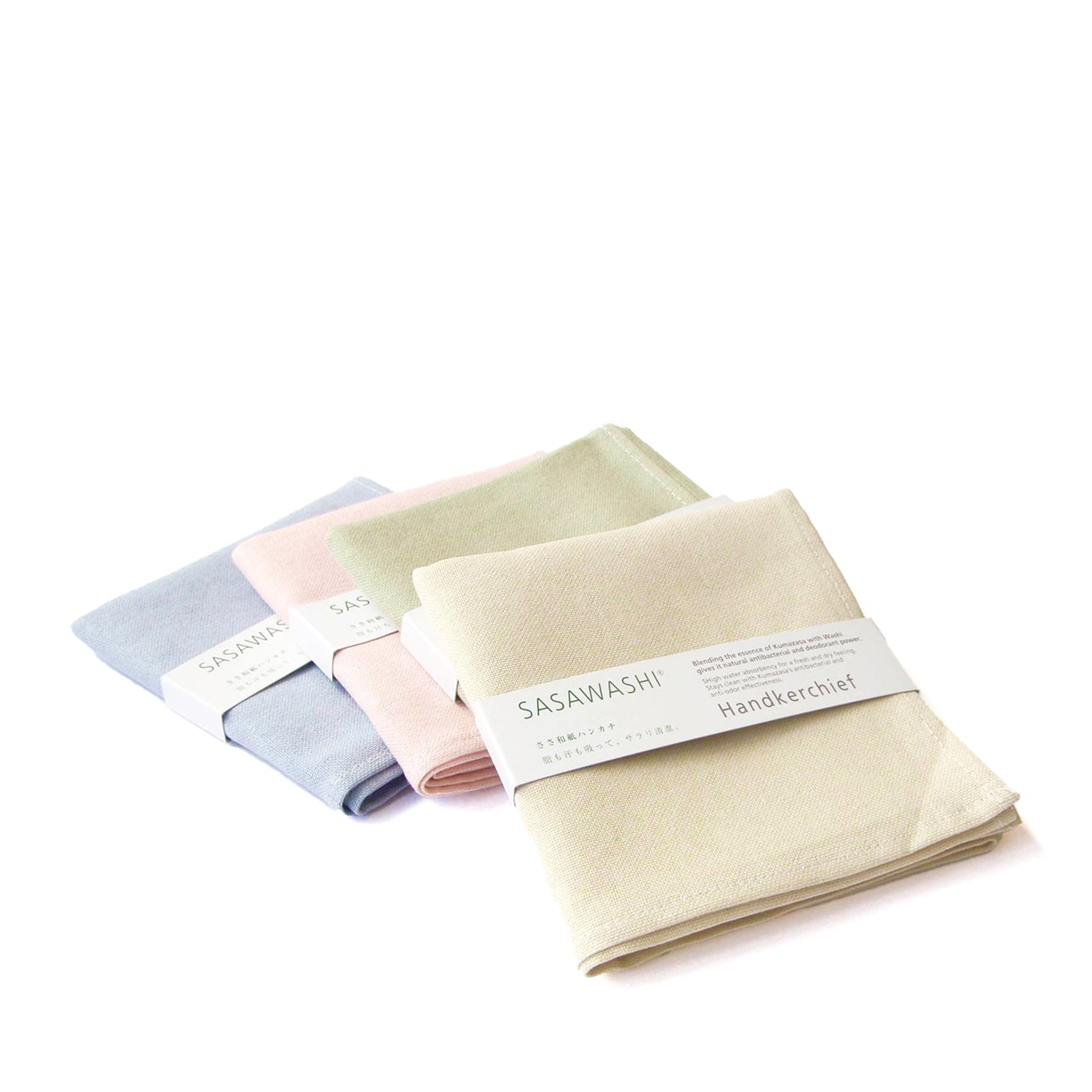 Sasawashi Handkerchief - Beige