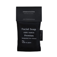 Fermenstation Facial Soap - Premium