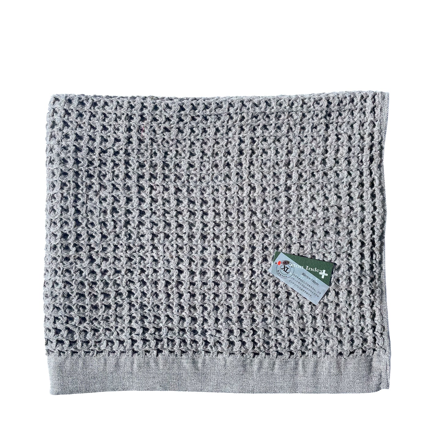 Kontex Brera Waffle Bath Sheet - Grey