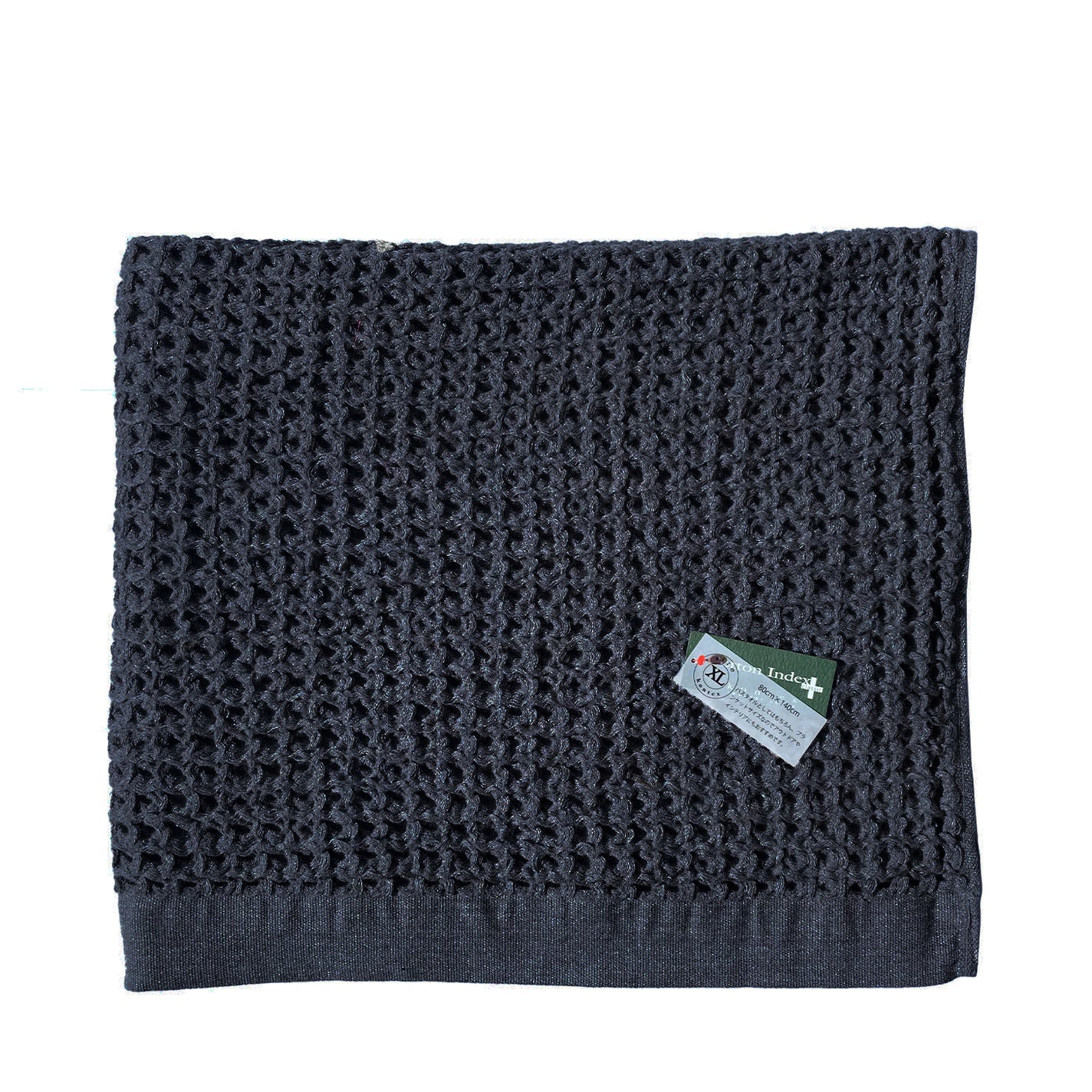 Kontex Brera Waffle Bath Sheet - Navy