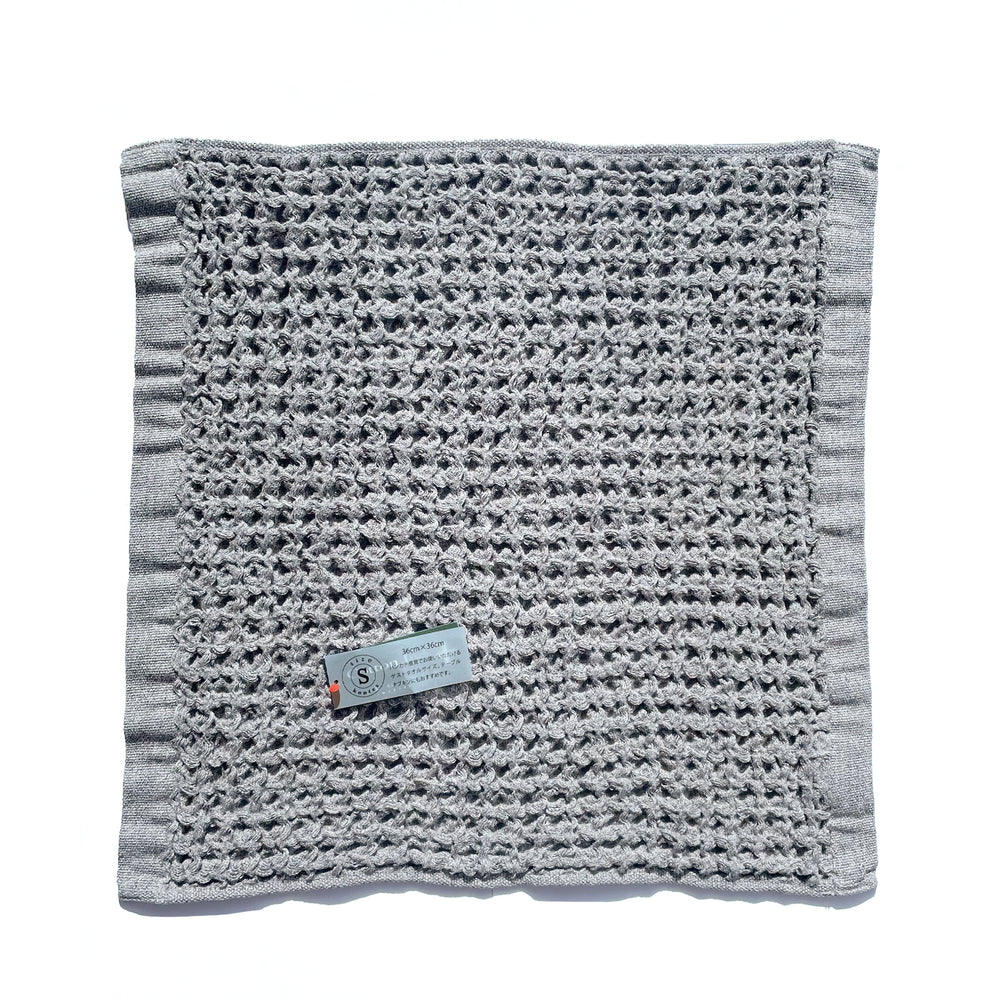 Kontex Brera Waffle Face Cloth - Grey