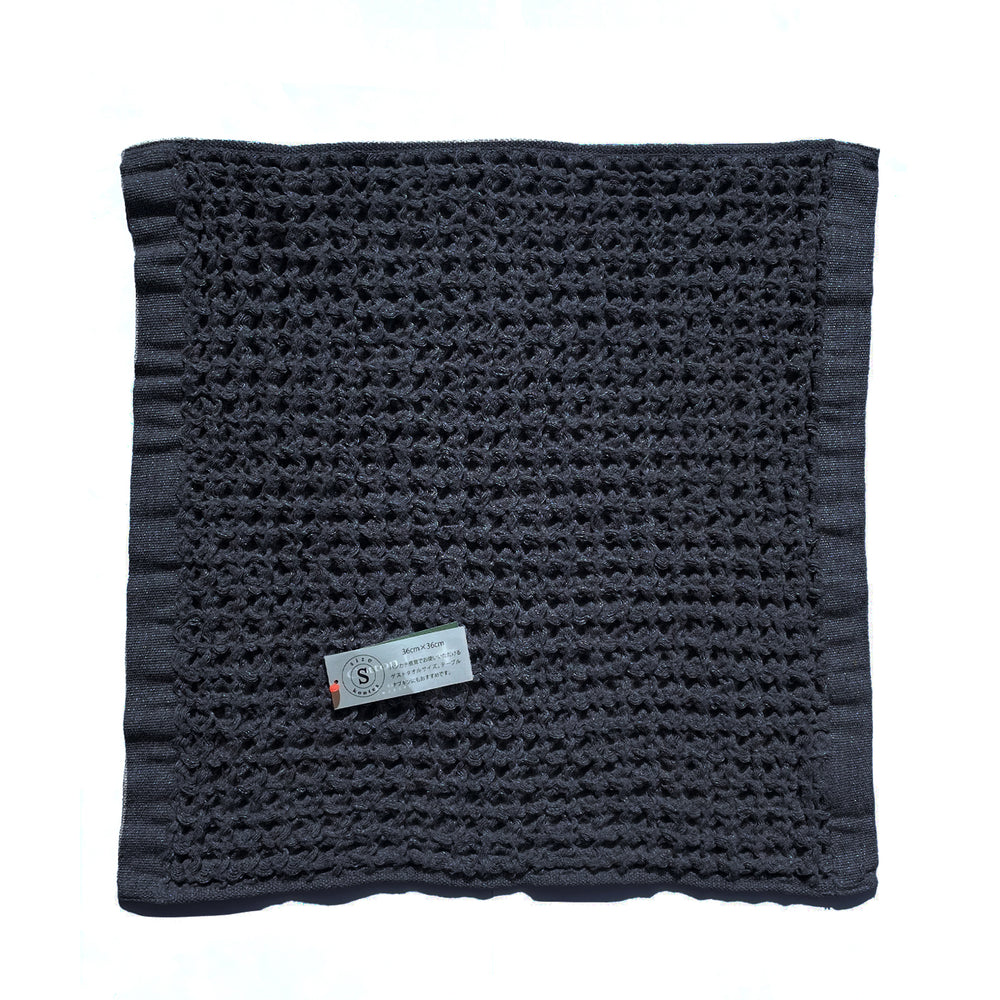 Kontex Brera Waffle Face Cloth - Navy