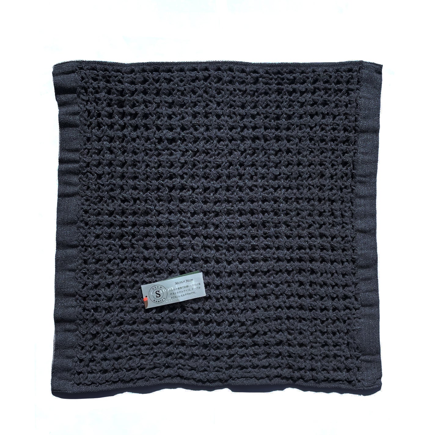 Kontex Brera Waffle Face Cloth - Navy